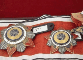 وسام استحقاق
